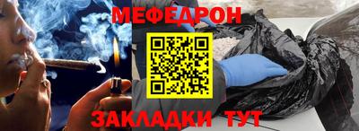 а пвп мука Можга