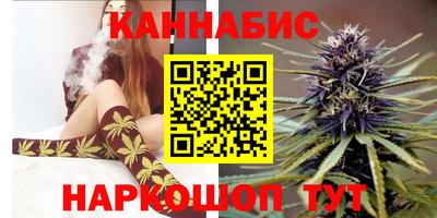 а пвп мука Можга