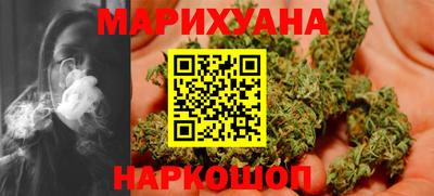 винт Моздок