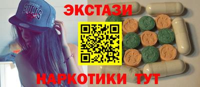 а пвп мука Можга