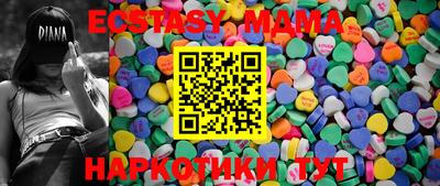 винт Моздок