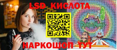 а пвп мука Можга
