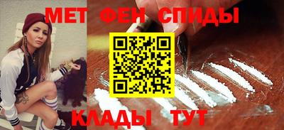 а пвп мука Можга