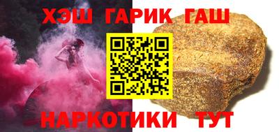 а пвп мука Можга
