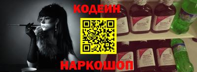 винт Моздок