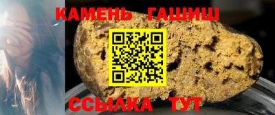 а пвп мука Можга